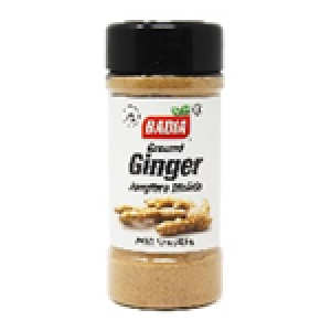 BADIA GROUND GINGER 1.5 OZ